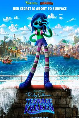 肉食男女《变身吉妹 Ruby Gillman, Teenage Kraken》免费在线观看