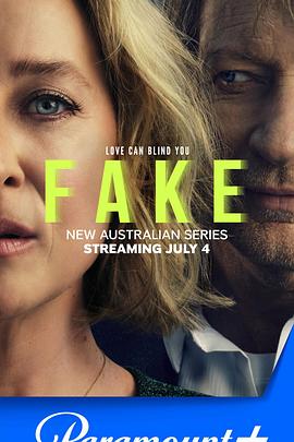 老九品茶《虚情假意》免费在线观看