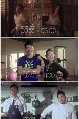 聚色阁《三一如三》免费在线观看