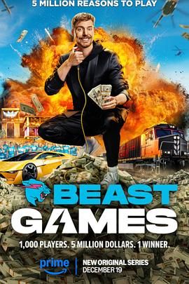 老九品茶《野兽游戏 Beast Games》免费在线观看