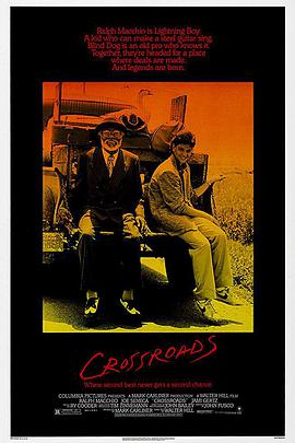 聚色阁《十字街头 Crossroads》免费在线观看