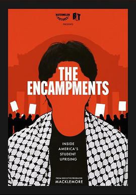 聚色阁《集会》免费在线观看