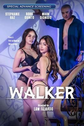 老九品茶《游走 Walker》免费在线观看