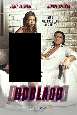 老九品茶《多布拉多 Doblado》免费在线观看