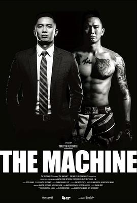 肉食男女《逆者》免费在线观看