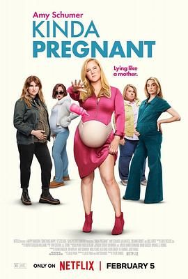 肉食男女《肚假情真 Kinda Pregnant》免费在线观看