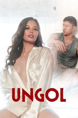 聚色阁《咆哮 Ungol》免费在线观看