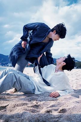 肉食男女《被困在大阪的男孩》免费在线观看