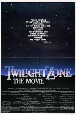 肉食男女《阴阳魔界 Twilight Zone: The Movie》免费在线观看